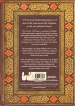Lost Islamic History: Reclaiming Muslim Civilization from the Past - Image 3