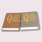 Quran by Saheeh International Arabic & English Translation - Image 4