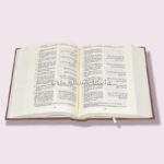 Quran by Saheeh International Arabic & English Translation - Image 5