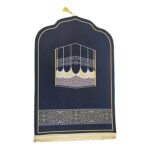Traditional Muslim Prayer Rug Flannel Carpet Soft Ramadan for Kids Men Women Style D|Home & Garden|Rugs & Carpets|Door Mats & Floor Mats - Image 3