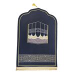 Traditional Muslim Prayer Rug Flannel Carpet Soft Ramadan for Kids Men Women Style D|Home & Garden|Rugs & Carpets|Door Mats & Floor Mats - Image 4