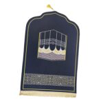 Traditional Muslim Prayer Rug Flannel Carpet Soft Ramadan for Kids Men Women Style D|Home & Garden|Rugs & Carpets|Door Mats & Floor Mats - Image 6