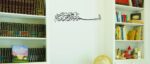 Saifix Islamic Wall Art Bismillah | Bismillah Hir Rahman Nir Raheem Arabic Calligraphy Frame | Elegant Islamic Wall Decor for Home, Prayer Room & Office | Muslim Wall Art - Image 3