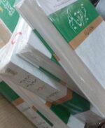 Tafseer Al Quran Al Karim Urdu 4 Volumes - Hafiz Abdus Salam bin Muhammad [Alif Bookstore] - Image 4