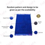Modern Premium Janamaz Prayer Mat Musalla Soft Velvet Mat For Salah Musallah And Namaz, 20 Cm, 10, Blue, Rectangular - Image 5