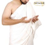 BonBalloon Ehram Ihram Ahram Men's Hajj Haji Umrah Pilgrimage Towels Men Towel Cotton Salah Slalat Muslim Islamic Islam Allah Mohammad Muhammad Duaa Dua Koran Quran Arabic - Image 4