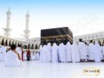 BonBalloon Ehram Ihram Ahram Men's Hajj Haji Umrah Pilgrimage Towels Men Towel Cotton Salah Slalat Muslim Islamic Islam Allah Mohammad Muhammad Duaa Dua Koran Quran Arabic - Image 7