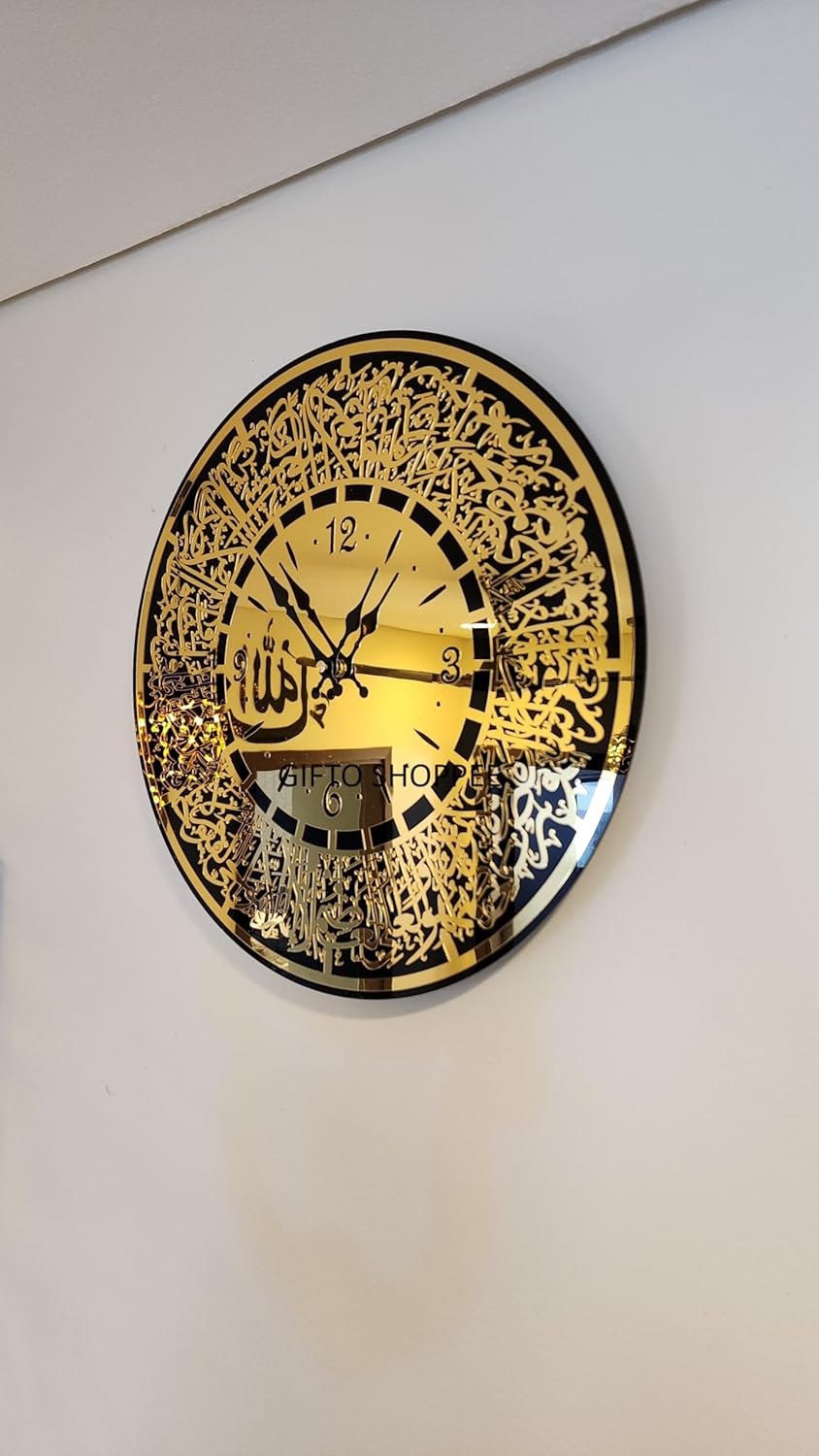 Islamic Allah Name Wall Clock, Arabic, Golden, Home Decor for Living Room, Bedroom, Dining Room, Kitchen, Office Color Golden (Gold & Black) - Image 4