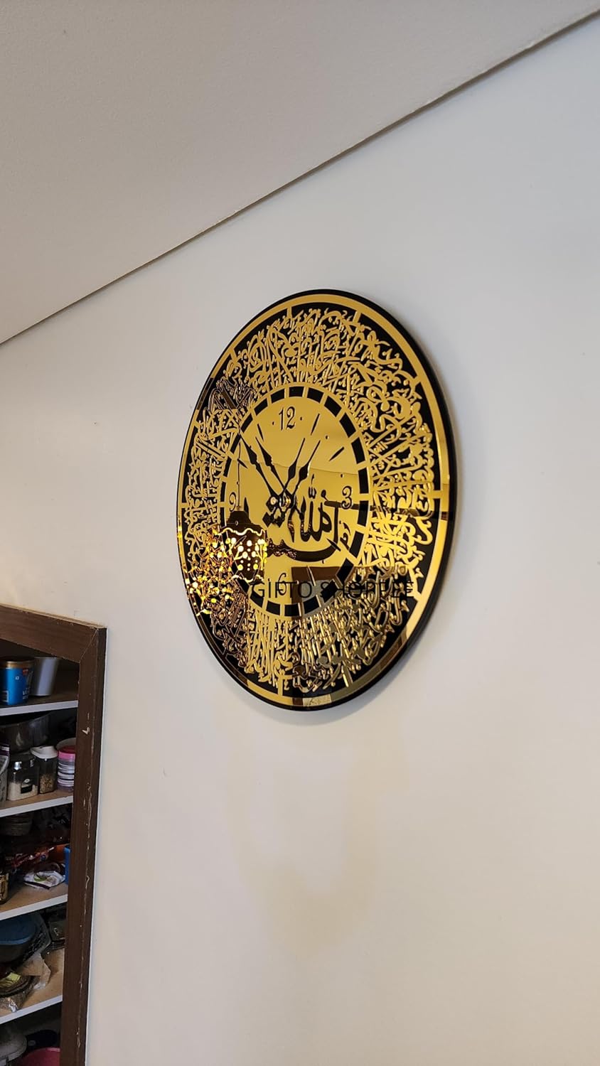 Islamic Allah Name Wall Clock, Arabic, Golden, Home Decor for Living Room, Bedroom, Dining Room, Kitchen, Office Color Golden (Gold & Black) - Image 5