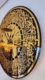 Islamic Allah Name Wall Clock, Arabic, Golden, Home Decor for Living Room, Bedroom, Dining Room, Kitchen, Office Color Golden (Gold & Black) - Image 6