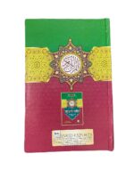 Quran majeed with Hindi Translation - Image 3