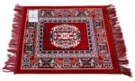 Kuber Industries 2 Pieces Velvet Prayer Mat/Aasan/Pooja Mat/Meditation Mat/Multipurpose Velvet Rectangular Rug Mat 2 Ft X 2 Ft (Maroon) Ctktc33909 - Image 7