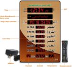 ROYAL WIND Azan Clock Led Prayer Clock,Wall Clock,Read Home/Office/Mosque Digital Azan Clock/LED Clock HA-5151 - Image 4