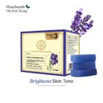 Khadi Natural Lavender Soap | Bathing Bar with Essential Oils | Gently Cleanses, Helps Relieve Stress | For Healthy, Soft Skin | Suitable for All Skin Types | Pack of 3 (125g x 3) | 375g - Image 3
