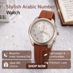 Unisex Arabic Numeral Analog Watch for Men & Women | Quartz Movement, Soft Silicone Strap, Lightweight Minimalist Design | Stylish Islamic-Inspired Wrist Watch for Daily Wear & Gifting - Image 3