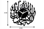 Islamic Kalma Wooden Wall Clock Wooden Wall Clock for Home Stylish for Living Room,Bedroom & Office - Size 30 CM (309) - Image 3