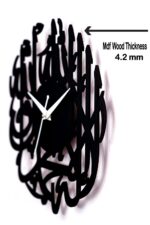 Islamic Kalma Wooden Wall Clock Wooden Wall Clock for Home Stylish for Living Room,Bedroom & Office - Size 30 CM (309) - Image 4