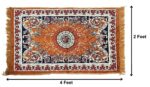 COZY FURNISH Velvet Pooja Asan Mat - Size 28 X 48(Inches) 71X121(Cm) 2X4(Feet) Bed Side Runner,Floor Mat, Floor Rug, Pack Of 1 Velvet Asan (Golden, Rectangular) - Image 3
