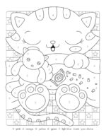 Cute Kawaii Color by Number (Dover Kids Coloring Books) - Image 9