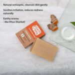 Earthbaby Natural Handmade Vetiver (Khus) bath soap (3 * 100 gm), 90% Natural Origin - Image 4
