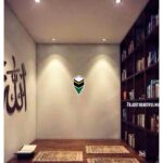 woopme ® Qibla Compass Arrow Direction Praying Sticker for Wall Floor Decoration Prayer Room L x H 15 x 25.4 Cms - Image 4