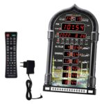 Azan Clock Muslims Praying Clock Time Reminding LCD Alarm Clock Digital Clock|Home & Garden | Home Dacor | Clocks | Alarm Clocks - Image 8