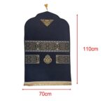 Creations Traditional Muslim Prayer Rug Flannel Carpet Soft Ramadan for Kids Men Women Style BHome & Garden|Rugs & Carpets|Door Mats & Floor Mats - Image 9