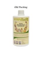 Soapy Twist Pearly Shampoo Base Concentrate (750g) - Image 4