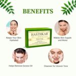 byPureNaturals Hasthkar Handmades Neem Soap 125gm (Pack of 4) | Natural Herbal Handmade Bar with Essential Oils | For All Skin Types | For Men and Women - Image 5