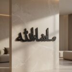 JBR Metal Industries Masha Allah Arabic Calligraphy Metal Wall Art – Elegant Islamic Home Decor for Living Room, Bedroom, Office & Mosque | Modern Metal Wall Hanging | 20 Inch x 6 Inch (Black) - Image 9