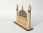 SVM CRAFT® wooden Ramadan Kareem Iftar Decorations Suhoor And Iftar Dua Sign For Home Eid Mubarak Table Decor Islamic Crescent Moon Star Ramadan Gift-1 pc - Image 5