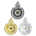 Modern Muslim Wall Clock Islamic Eid Al-Fitr for Home Kitchen Black - Image 4