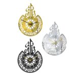 Modern Muslim Wall Clock Islamic Eid Al-Fitr for Home Kitchen Black - Image 5
