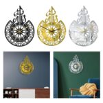 Modern Muslim Wall Clock Islamic Eid Al-Fitr for Home Kitchen Black - Image 6