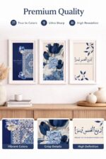 Islamic Calligraphy Wall Frame | Arabic Calligraphy Sabr Tawakkul Shukr Hab | Premium MDF Frame with Glass | Muslim Home Decor | Living Room, Bedroom Decoration (A4 Black Frame) - Image 4