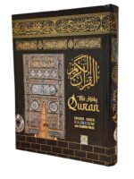 Al Quran Al Kareem Ref. 3 CC | 13 Lines Rainbow Colour Coded | Tajweed Rules | Quran Recitation Book With Free Rehel And Juzdan Cover - Image 6