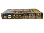 Al Quran Al Kareem Ref. 3 CC | 13 Lines Rainbow Colour Coded | Tajweed Rules | Quran Recitation Book With Free Rehel And Juzdan Cover - Image 7
