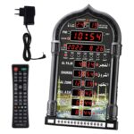 Azan Clock Muslims Praying Clock Time Reminding LCD Alarm Clock Digital Clock|Alarm Clocks|Clocks|Home & Décor - Image 3