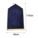 Islamic Muslim Prayer Rug Flannel Carpet Soft 25.5X45Inch for Kids Men Women Style L|Home & Garden|Rugs & Carpets|Door Mats & Floor Mats - Image 3