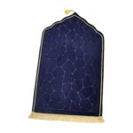 Islamic Muslim Prayer Rug Flannel Carpet Soft 25.5X45Inch for Kids Men Women Style L|Home & Garden|Rugs & Carpets|Door Mats & Floor Mats - Image 5