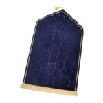 Islamic Muslim Prayer Rug Flannel Carpet Soft 25.5X45Inch for Kids Men Women Style L|Home & Garden|Rugs & Carpets|Door Mats & Floor Mats - Image 6