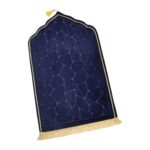 Islamic Muslim Prayer Rug Flannel Carpet Soft 25.5X45Inch for Kids Men Women Style L|Home & Garden|Rugs & Carpets|Door Mats & Floor Mats - Image 7