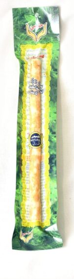 Natural Herbal Toothbrush Miswak Sticks - Pack of 20 Sticks - Image 4