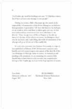 PROPHET MUHAMMAD (S.A.W.) HIS MESSAGE TO HUMANITY - Image 4