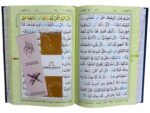 Al Quran Al Karim Ref no. 3 C.C | Quran Colour Coded Tajweed | With Seven Colour Manzils | 13 Lines | Premium Quality Paper | Arabic Text | With Free 2 Colourful Bookmarks - Image 6