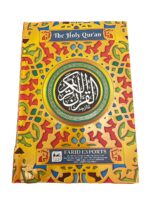 The Holy Quran with Tarjuma and Tafseer Green Art paper Urdu Translation - Image 3