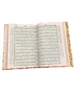 The Holy Quran with Tarjuma and Tafseer Green Art paper Urdu Translation - Image 6