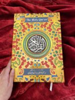 The Holy Quran with Tarjuma and Tafseer Green Art paper Urdu Translation - Image 7