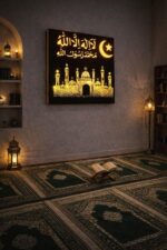Navneet Creation Islamic LED Wooden Wall Hanging | First Kalma Wall Art for Home Decor, Living Room & Prayer Room | Decorative Items for Gift | Size 12x12 inch, - Image 3