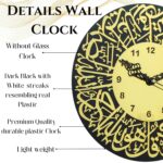 Islamic Wall Clock with Arabic Calligraphy – Modern Black & Gold Muslim Home Decor, Silent Quartz Round Wall Clock for Living Room, Mosque, Office - Image 4